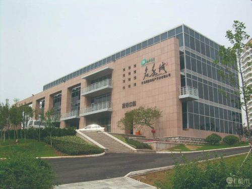 青島瑞源名嘉城