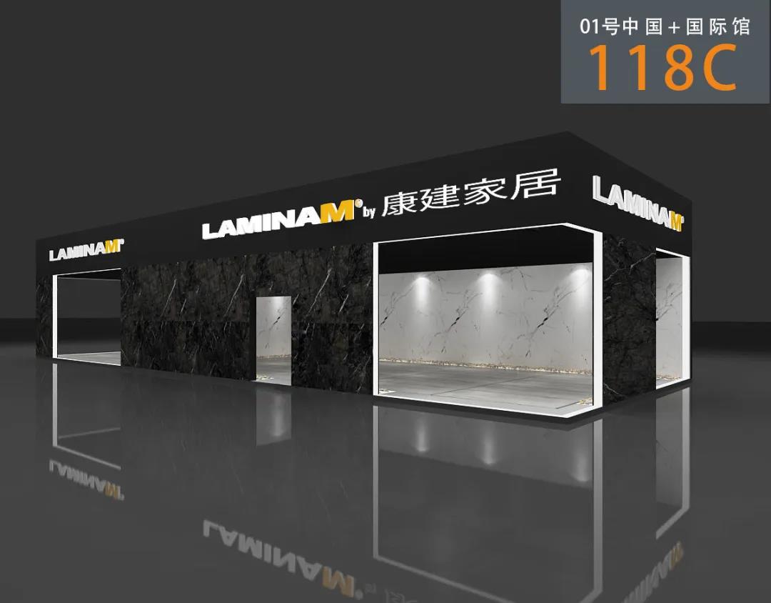 7.20與您相約潭洲陶瓷展