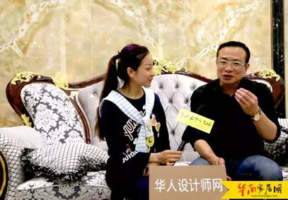 十年的堅守與情懷——華南家居網(wǎng)專訪康建品牌總經(jīng)理胡...