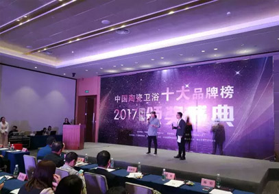 喜報(bào)！康建運(yùn)動(dòng)陶瓷榮獲“瓷磚十大品牌”稱號(hào)