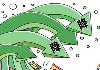 佛山簽發(fā)價格承諾原產(chǎn)地證書助企業(yè)節(jié)省巨額關(guān)稅