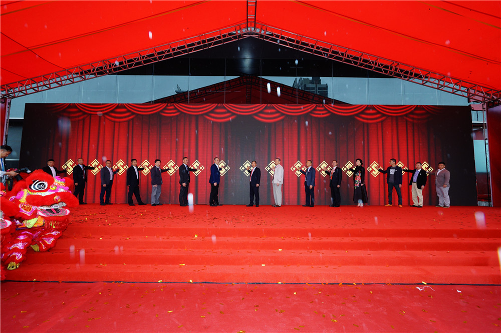 璟界大成   盛啟未來 ——新璟盛集團總部10月1...