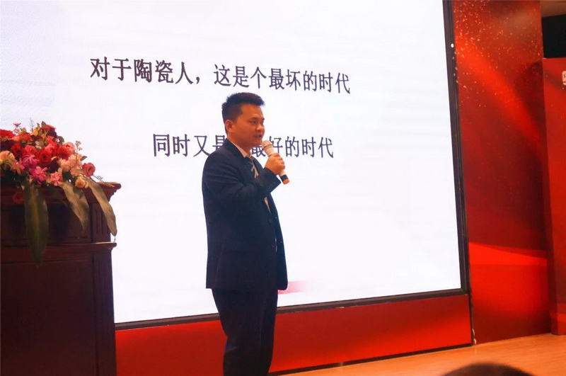 凝心聚力，盛啟康建新未來