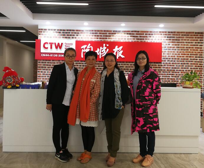 新璟盛集團拜訪行業(yè)主流媒體 分享合力共創(chuàng)新局面