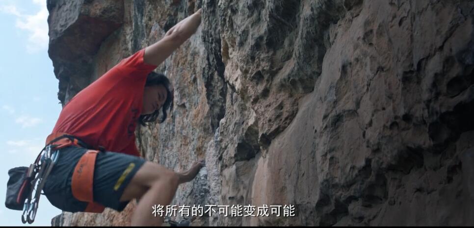 康建陶瓷傾力巨獻首部行業(yè)大片