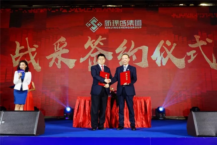 康建陶瓷華麗蛻變，他們來打CALL