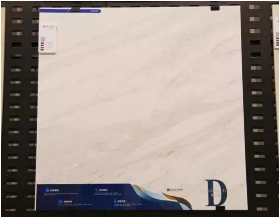 評測丨緞光釉卡拉拉瓷磚 柔和細膩 絲綢觸感